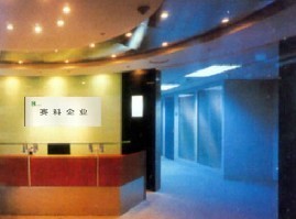 引領(lǐng)工業(yè)新時(shí)代——智能工業(yè)門的創(chuàng)新與應(yīng)用